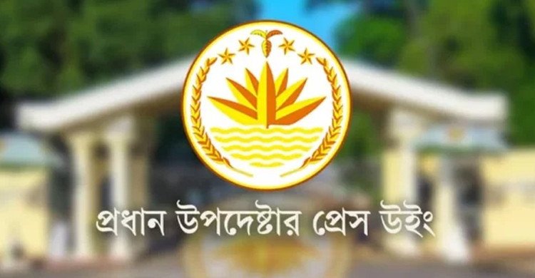 গোপালগঞ্জে প্রাণহানির ঘটনায় সরকারের তিন সদস্যের তদন্ত কমিটি গঠন